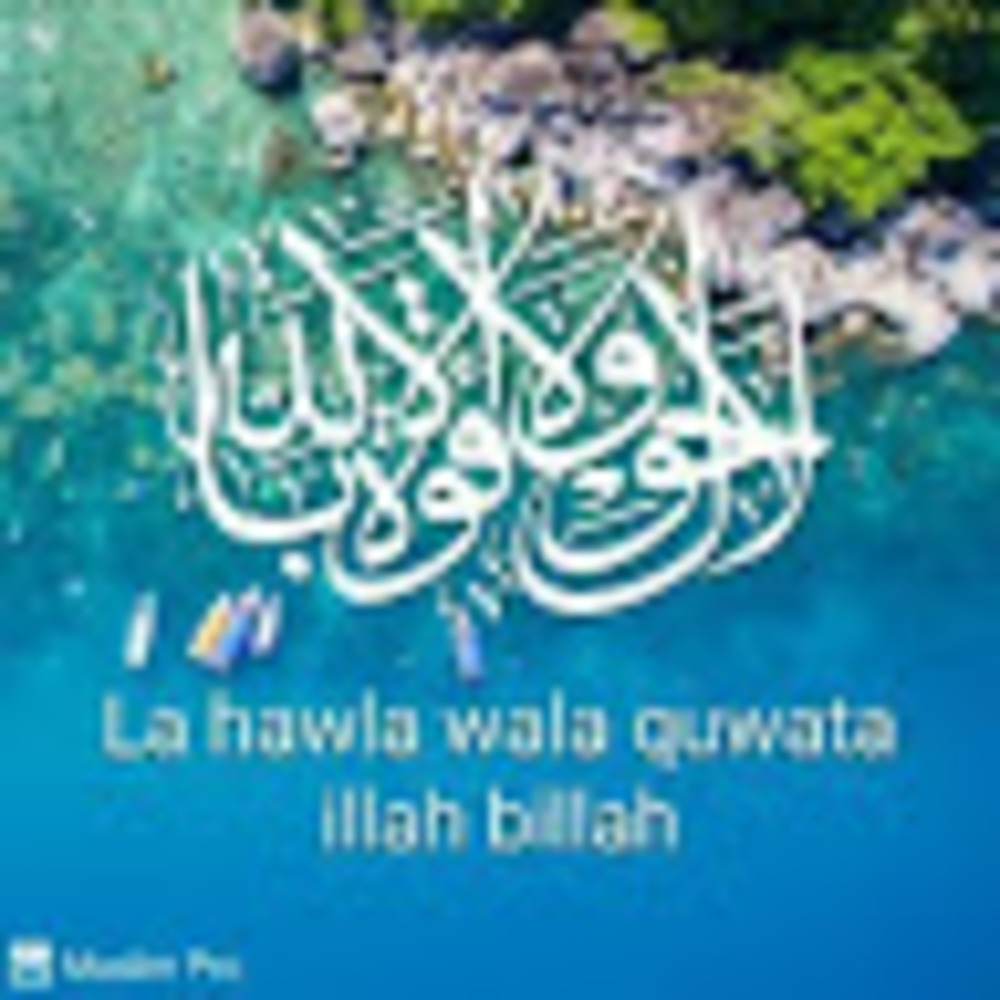 Meet your Posher, Fuad ali ahmed